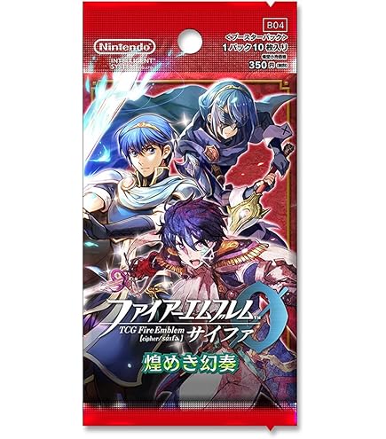 Amazon.co.jp: TCG ファイアーエムブレム0(サイファ) スターター