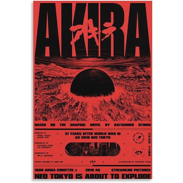 AKIRA ART OF WALL ([バラエティ]) | 大友 克洋, 河村 康輔 |本 | 通販