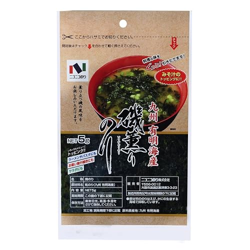 ニコニコのり 有明海産 磯薫りのり