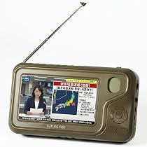 Amazon.co.jp: FUTUREFOX ポータブルテレビ ラジオ付き 携帯テレビ