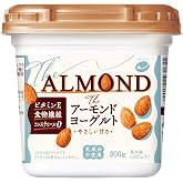 [冷蔵]クリエイト　The アーモンドヨーグルト 300g