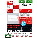 【Amazon.co.jp限定】 エーワン ラベルシール 12面 宛名 表示用 20シート 88002