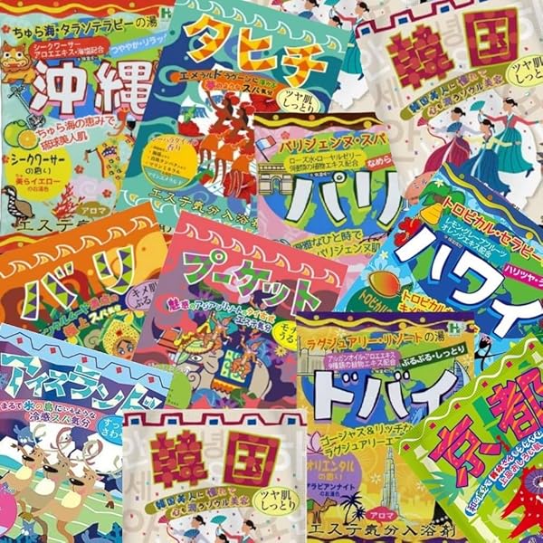 Amazon | have a good time 入浴剤 にゅうよくざい 入浴