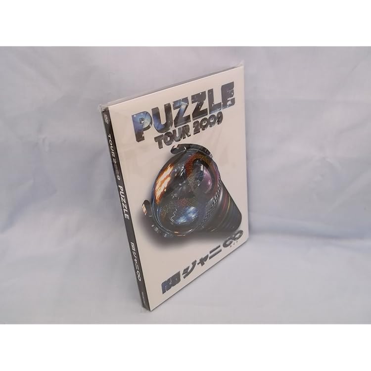 Amazon.co.jp: PUZZLE(初回限定盤)(DVD付) CD+DVD, Limited Edition