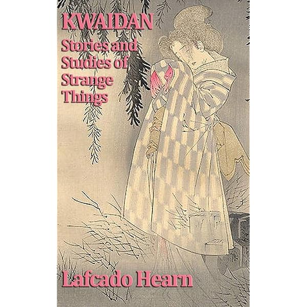 Glimpses of Unfamiliar Japan―知られぬ日本の面影 (英文版