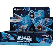 Amazon.co.jp: マジック：ザ・ギャザリング | ホビット プレイ