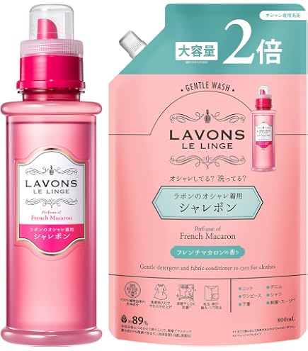 Amazon | ラボン(Lavons) 【セット買い】 シャレボン おしゃれ着洗剤