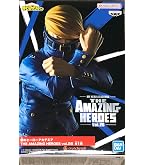 Amazon | バンプレスト 僕のヒーローアカデミア THE AMAZING HEROES