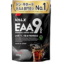 Amazon | VALX バルクス EAA9 EAA BCAA ロイシン イソロイシン バリン