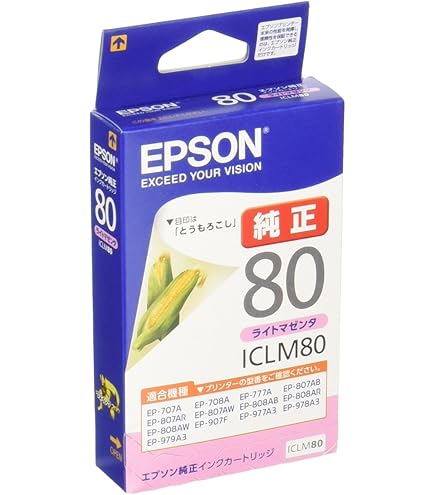 エプソン★インクジェットプリンター★EP-707A★ジャンク品 EP-707A 対応インクのご案内 | エプソンダイレクトショップ