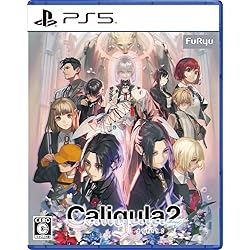 Amazon.co.jp: Caligula2-カリギュラ2- PS4 : ゲーム