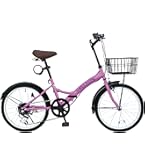 Amazon | PROVROS(プロブロス) P-206 折りたたみ自転車 20インチ