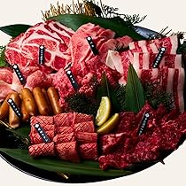 Amazon.co.jp: Kobe Beef Yakiniku Set, A5 Grade, Special Selection