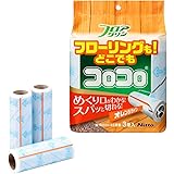 ニトムズ コロコロ スペアテープ フロアクリン SC 45周 3巻入 テープ 替え スパっと切れる フローリング カーペット 畳 ペットの毛 ダニ 花粉 160mm幅 C4432