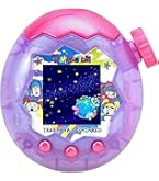 [Tamagotchi] たまごっちバンドル：パラダイス、マイメロディ＆クロミ My Melody and Kuromi Tamagotchi Nano on display featured in the