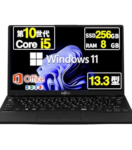 富士通 LIFEBOOK U9310 i5 10世代 8GB 富士通 LIFEBOOK U9310/D 中古 ノートOffice 選べるOS Win10 or