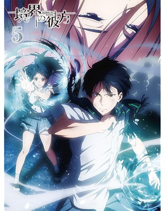 境界の彼方　初回全7巻セット DVD 未開封多数 Amazon.co.jp | 境界の彼方 全7巻セット [マーケットプレイス