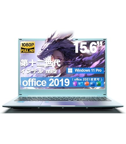 Amazon.co.jp: Dell ノートパソコン windows11 Latitude 3590