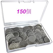 Amazon.co.jp: 100枚 パイプスクリーン （19mm/0.75inch）銅
