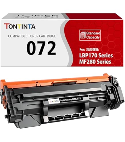 新品！！　Canon キヤノン　トナーカートリッジ CRG-072 3個セット Amazon | キヤノン CANON 純正品 トナーカートリッジ 072 CRG-072