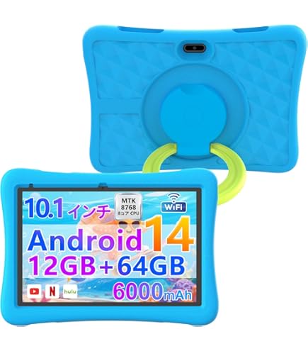 Amazon.co.jp: UMIDIGI G2 Tab Kids 10.1インチ キッズタブレット 8GB