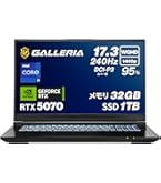 Amazon.co.jp: ガレリア ゲーミングノートPC 【 RTX 5060 / Ryzen AI 7