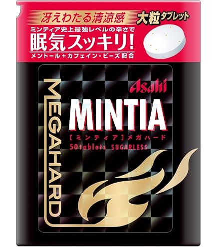 Amazon | アサヒ ミンティア(MINTIA) メガハード 50粒×48個セット
