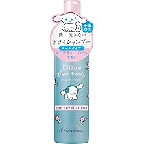 Amazon | Diane Bonheur(ダイアン ボヌール) 【アイシナモロール