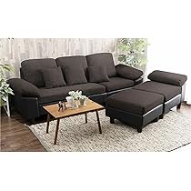 Amazon｜ソファー 3人掛け ソファ おしゃれ 北欧 2人掛けカウチ