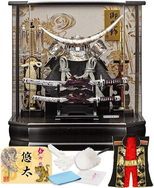 May Doll h055-fn-165-744 Masamune Date Compact Kabuto (Samurai Helmet) Encased Decoration, By Fujioki, Rokkaku Daiki (Hexagonal - Great Radiance), Acrylic Case, With Music Box - 1