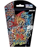 Amazon.co.jp: デュエル・マスターズ TCG DM25-SD1 いきなり