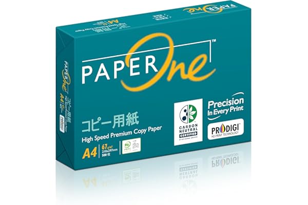 エイプリル(April) PaperOne コピー用紙 A4 500枚 高白色コピー用紙 紙厚0.09mm大量印刷向き カーボンニュートラル認証 PEFC認証