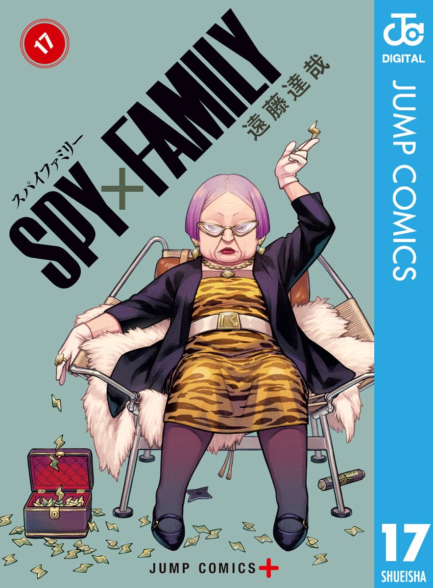 SPY×FAMILY」「ONE PIECE」「九条の大罪」などの最新巻が人気！1冊100