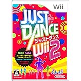 JUST DANCE Wii 2