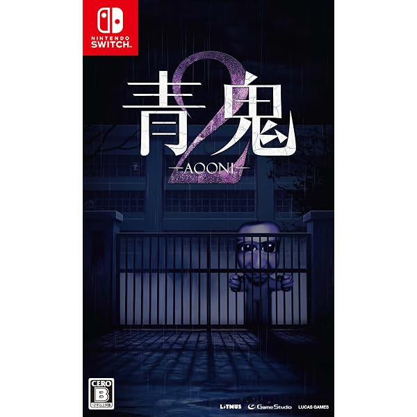 Amazon.co.jp: 【Switch】青鬼 COLLECTOR'S EDITION : おもちゃ