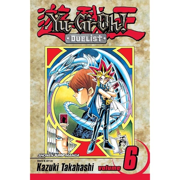 Amazon | Yu-Gi-Oh!: Duelist, Vol. 4: Dungeon of Doom (English