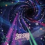 深海 (完全数量限定デラックスBOX盤) [Blu-ray]