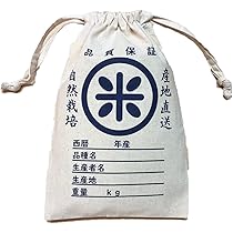 Amazon.co.jp: フェイラー ギフトセット バッグ 手付き巾着 巾着