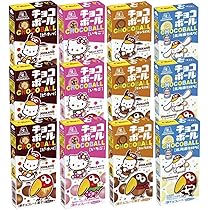 Amazon | 森永製菓 チョコボール (アソート) 4種各3個合計12個