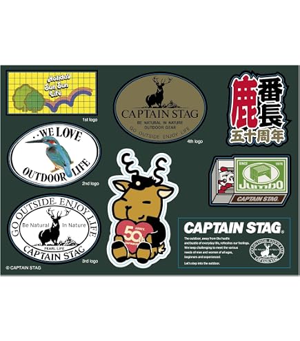 Amazon | キャプテンスタッグ(CAPTAIN STAG) 【50周年限定商品】シェラ