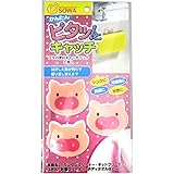 創和 フック 耐水 浴室 対応 シールタイプ ピンク 約縦3.9×横3.6cm ブタの便利 キャッチフック 3個入