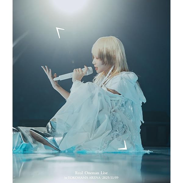 Amazon.co.jp: 美辞学 (通常盤) - Reol (特典なし): ミュージック