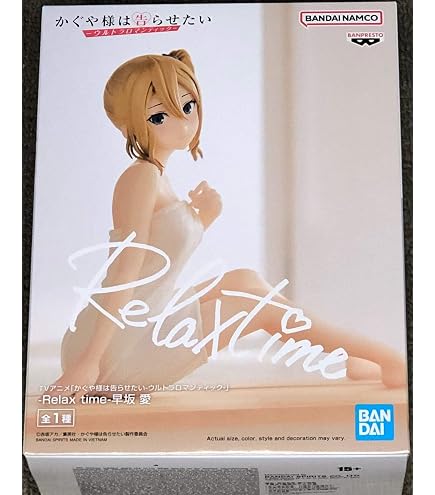 Amazon | Harmonia humming かぐや様は告らせたい ファーストキッスは