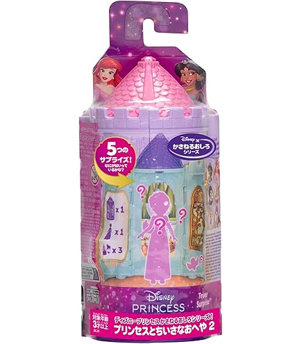 ディズニープリンセス ベル 着せ替え人形 doll ドール 美女と野獣 Amazon | ディズニー プリンセス ベル人形 女の子用 - 美女と野獣の