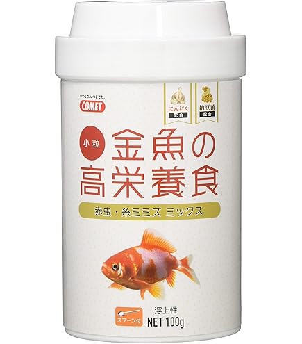 ミミズミミズ商品 楽天市場】マルニチ 熊太郎 ミミズ(みみず) ビッグサイズ | 価格