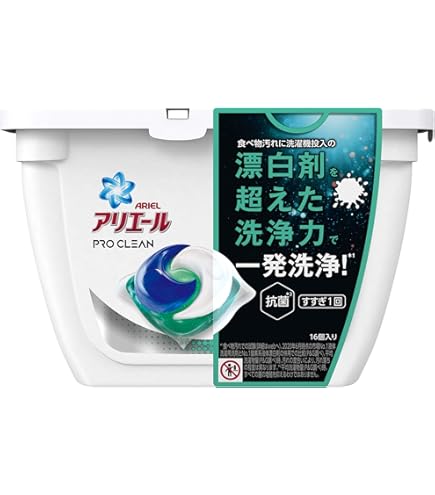 アリエール 洗濯洗剤 パワージェルボール3D 46個×8袋 Amazon.co.jp: アリエール 洗濯洗剤 パワージェルボール3D 本体 18個入