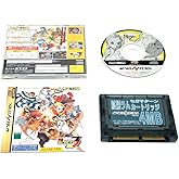 ストリートファイターZERO3 4M拡張RAM同梱版