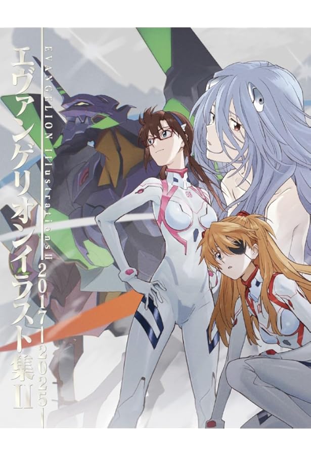 Amazon.co.jp: 貞本義行画集 CARMINE （通常版） : 貞本