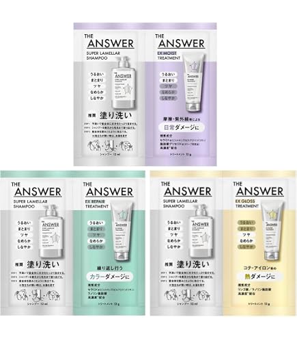 Amazon | スーパーラメラシャンプー&EXリペアトリートメント / 12ml+