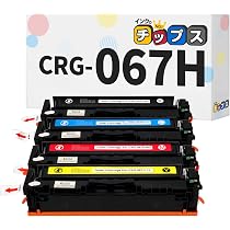 Amazon.co.jp: インクのチップス キヤノン用 CRG-067HBLK ブラック